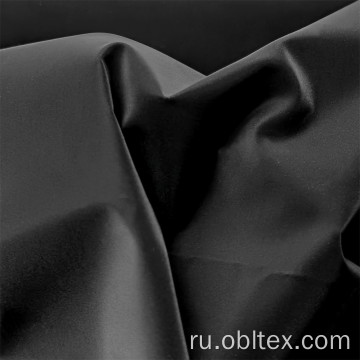 Oblfdc018 Fashion Fabric для вниз